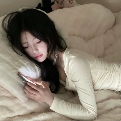 贫富人生